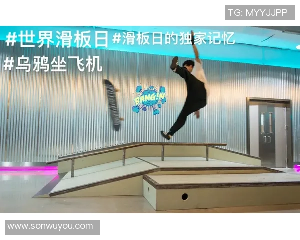 李丽独家分享滑板技巧与心得体会助你轻松掌握滑板运动的乐趣与挑战