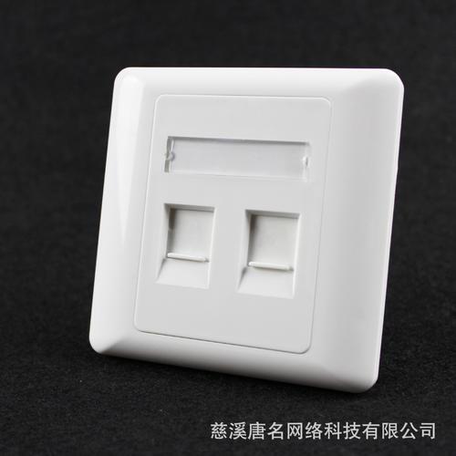 信息面板-信息面板批发价格,型号大全,价格一览,厂家直销 - 1688工业
